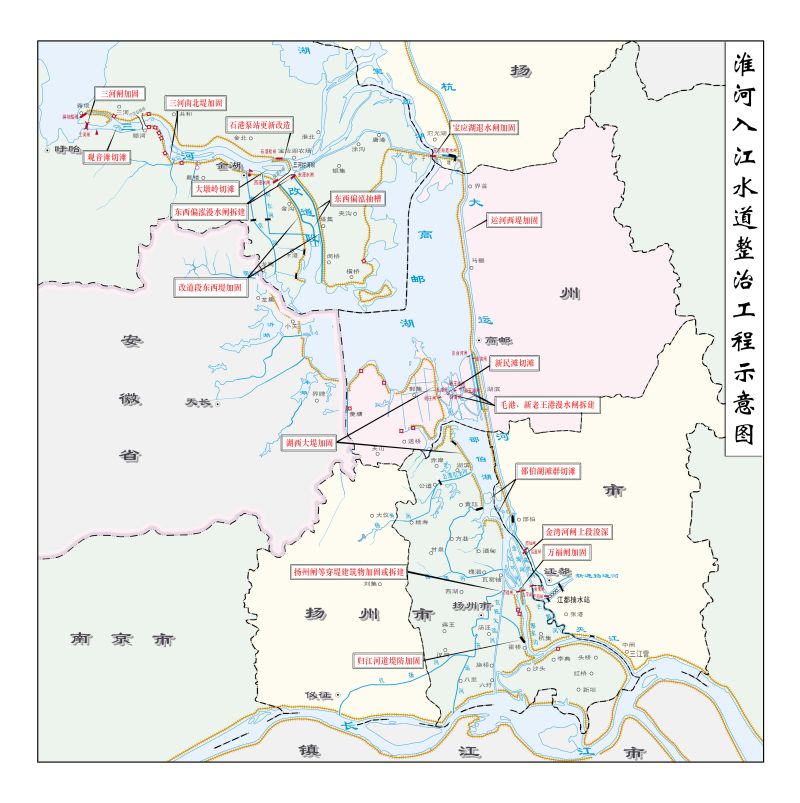 2淮河入江水道整治官方网站示意图.jpg